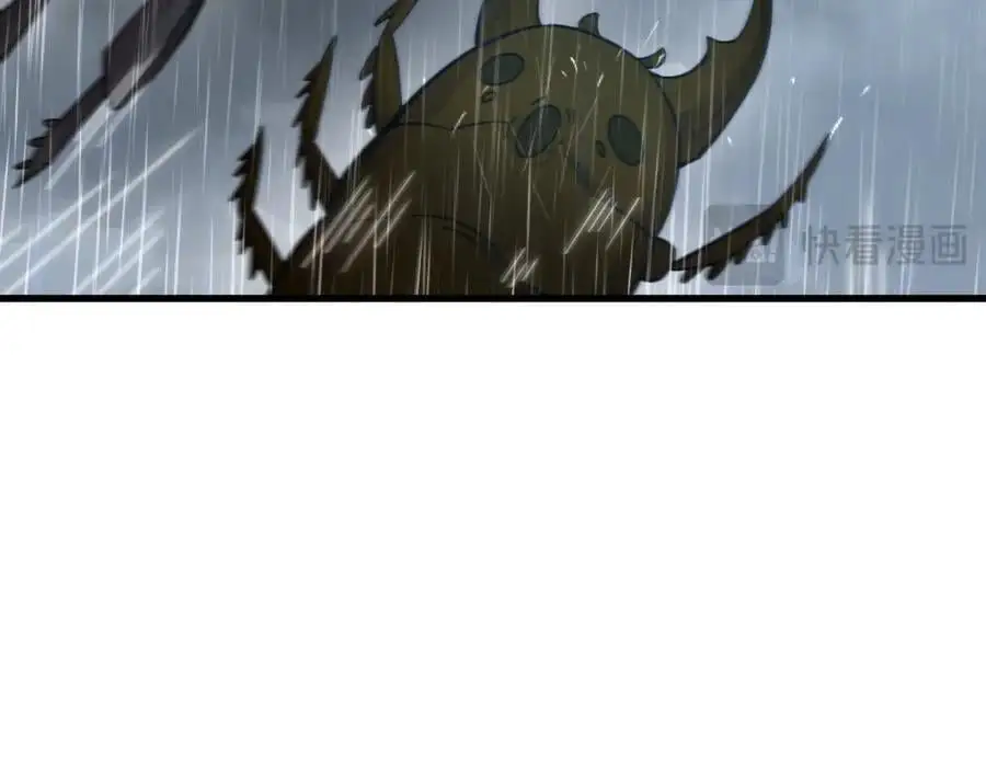 第261话126