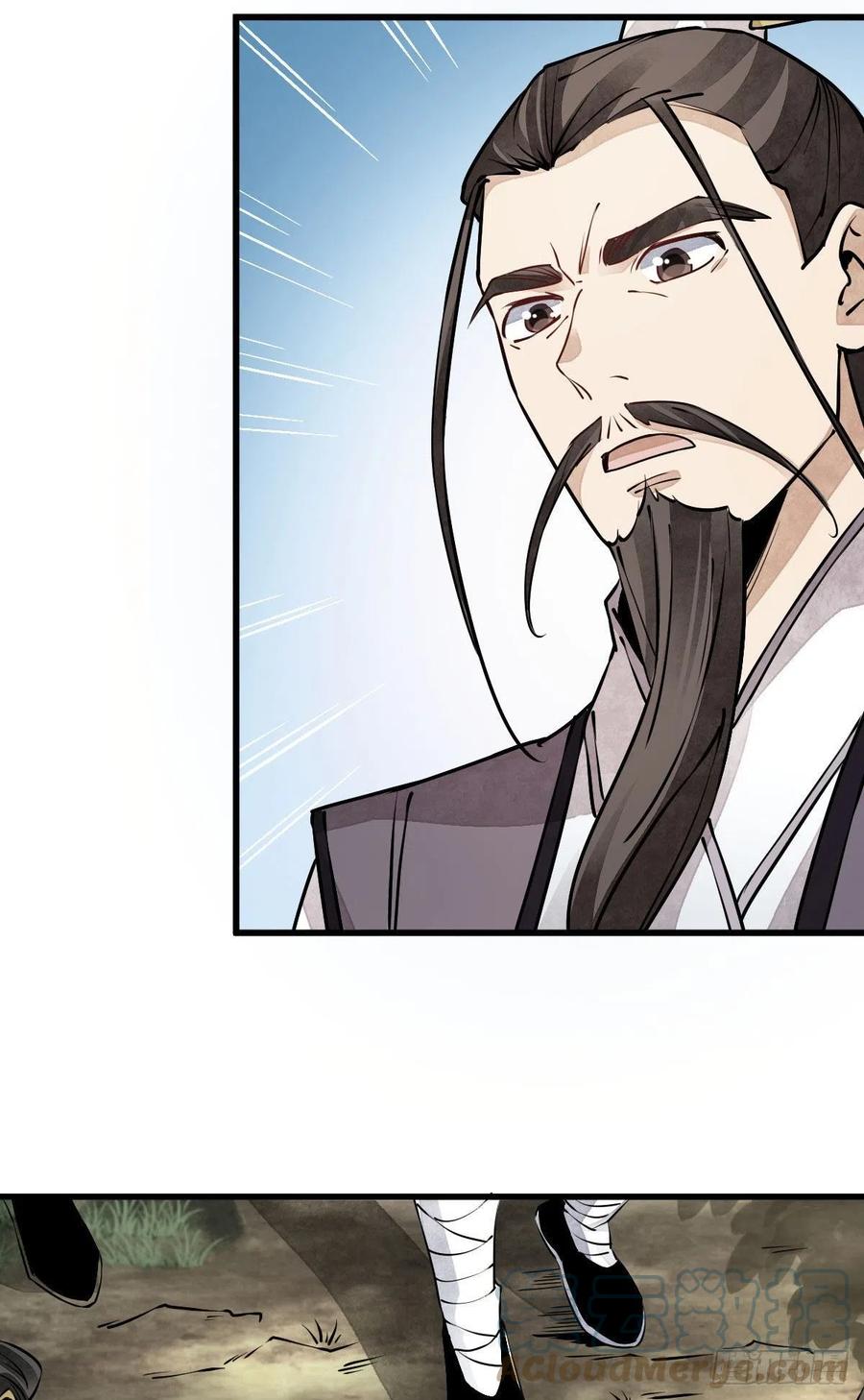 第74话33