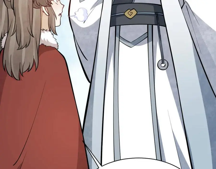 第255话17