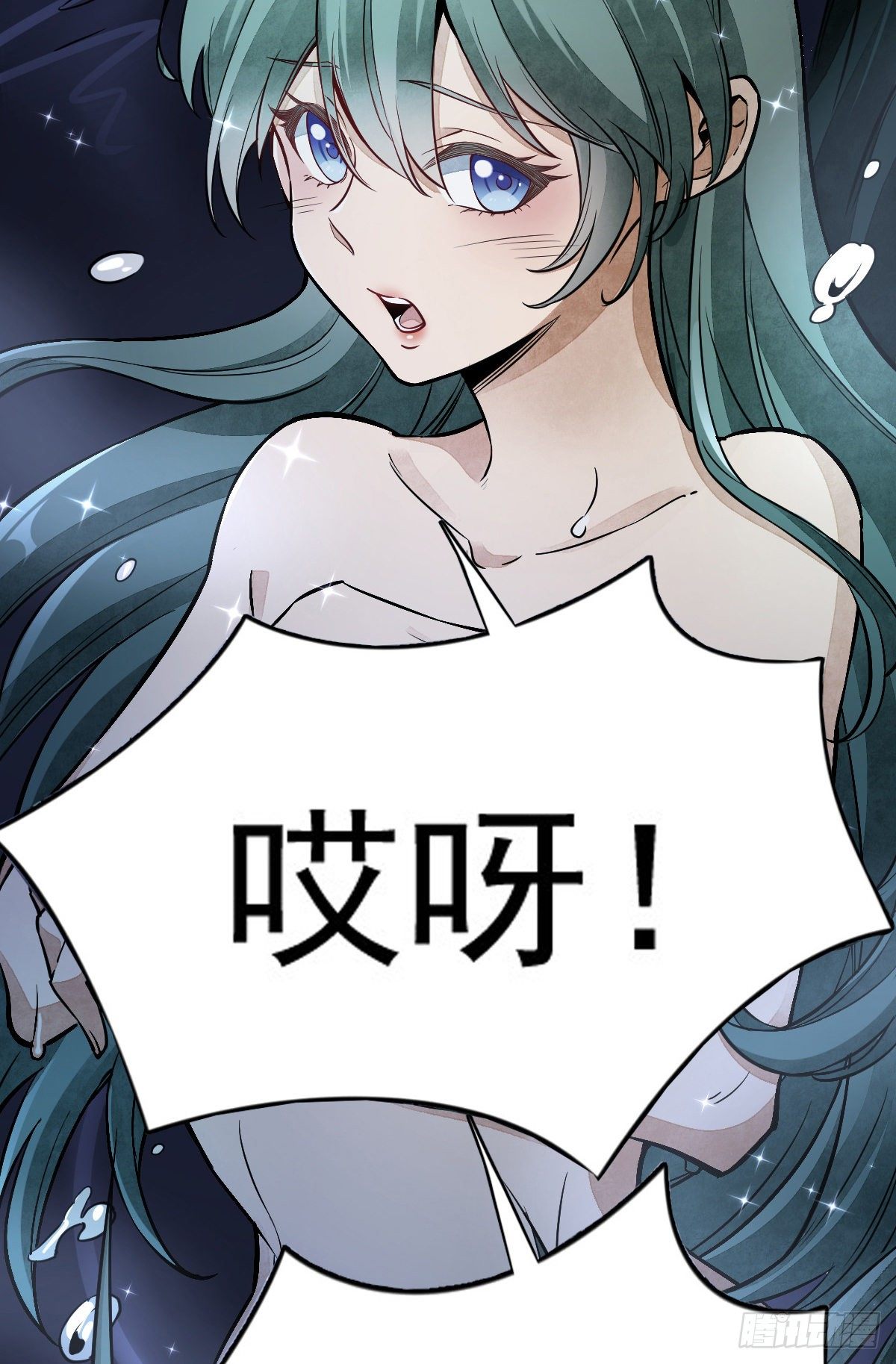 第30话51