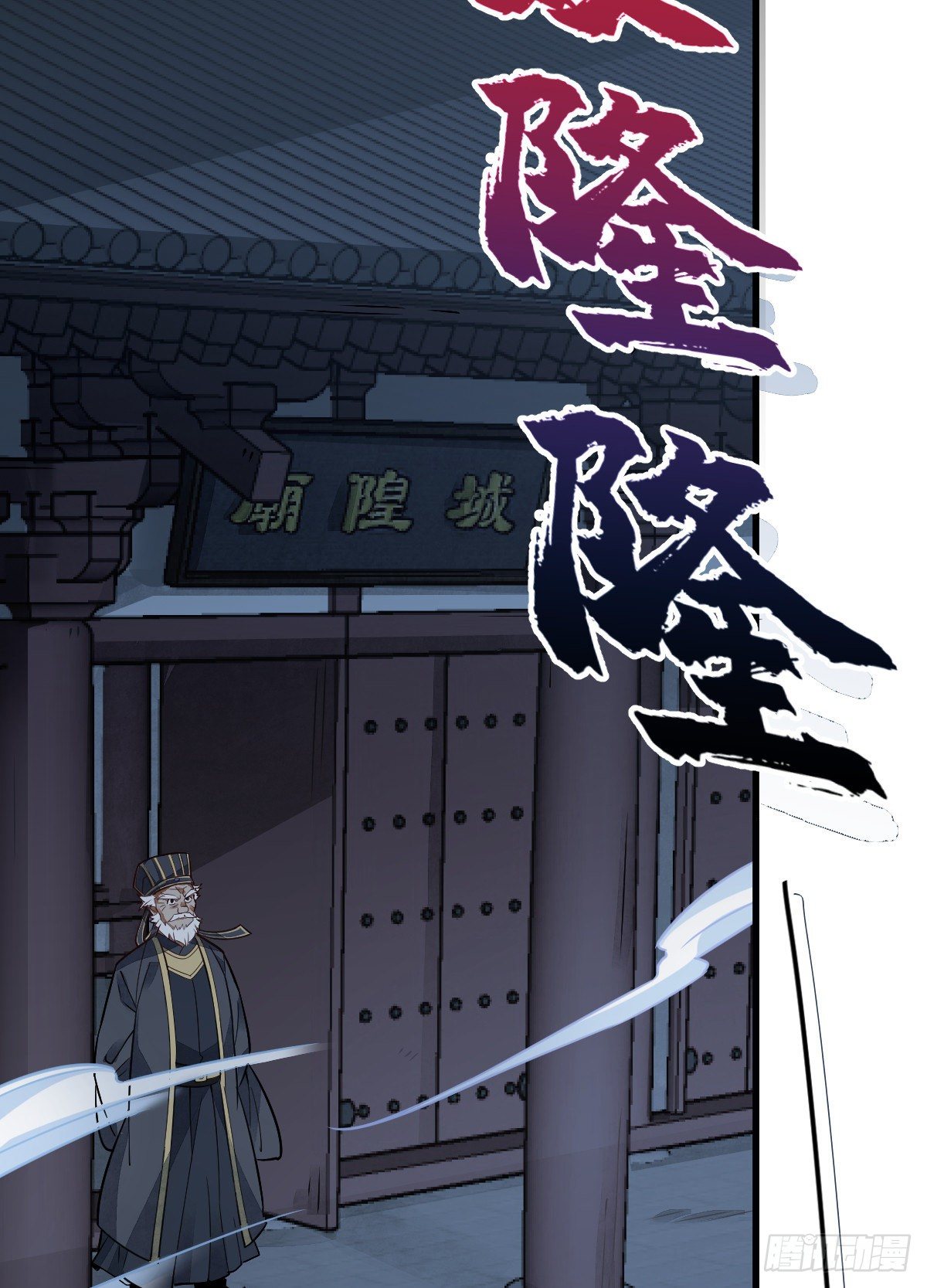 第18话53
