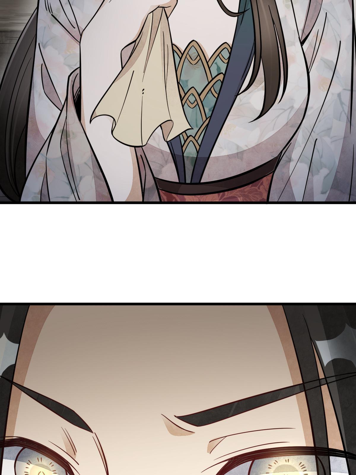 第144话9