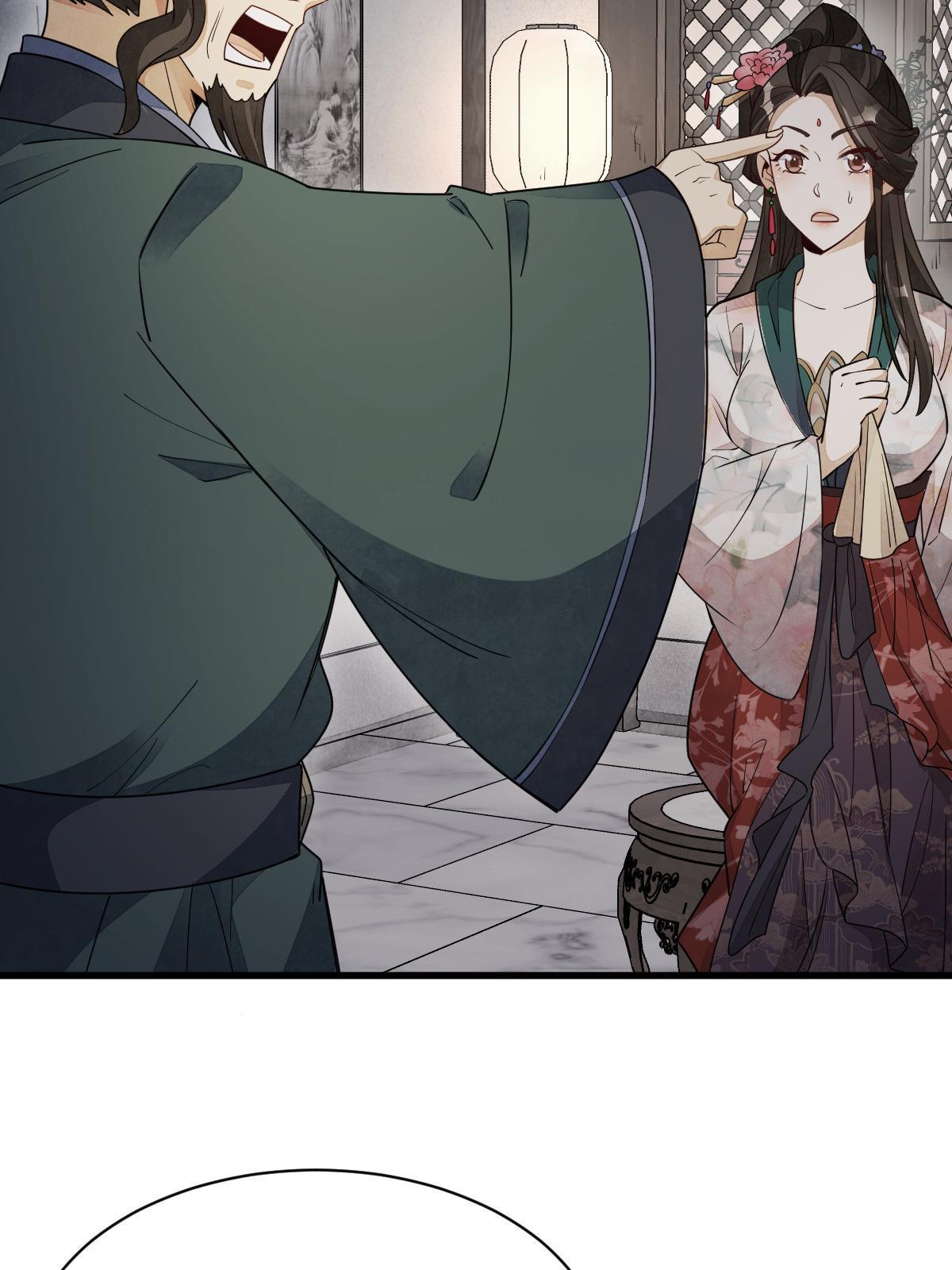 第144话34