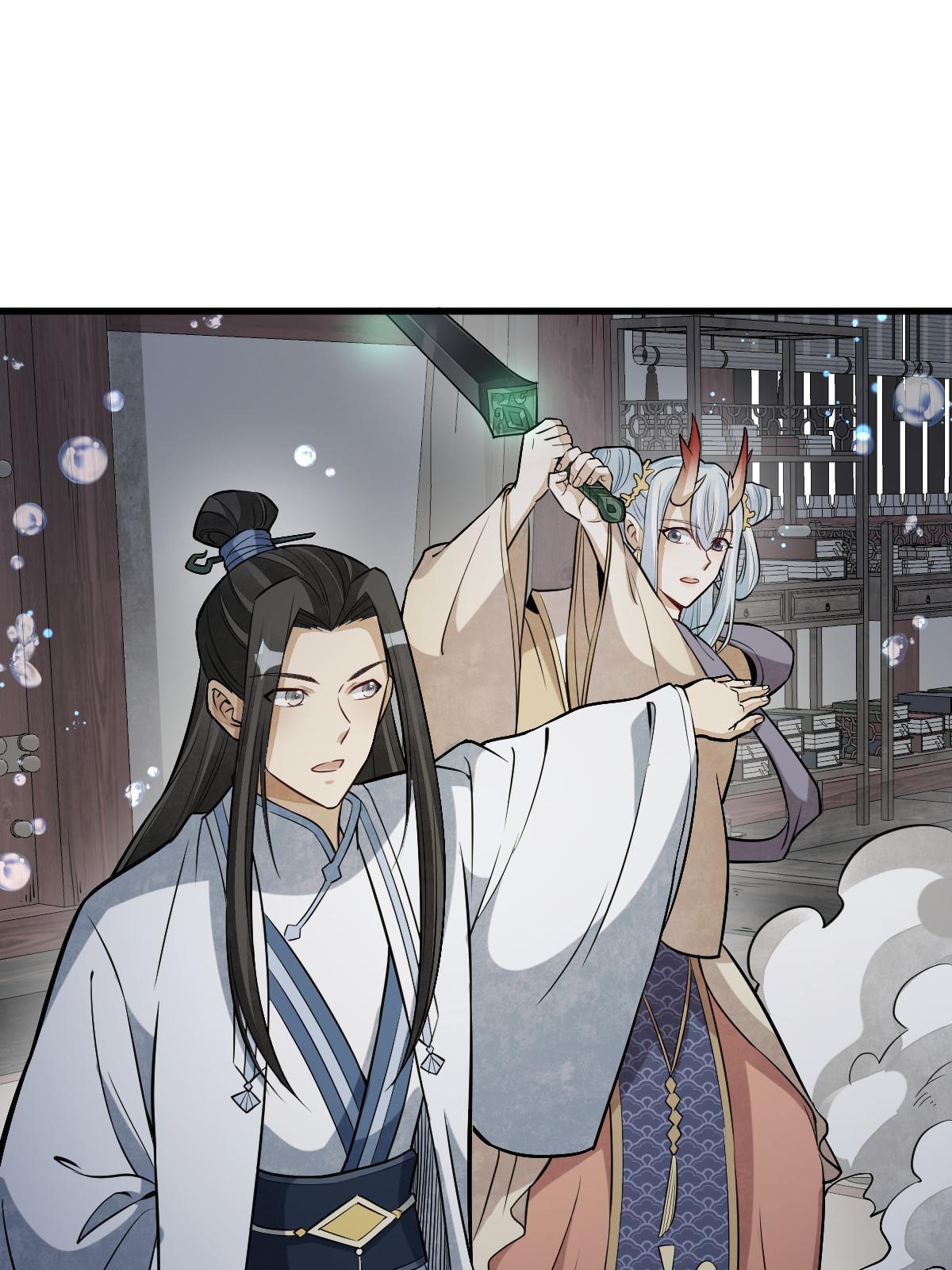 第189话14