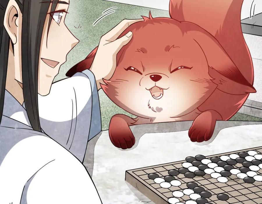 第236话87