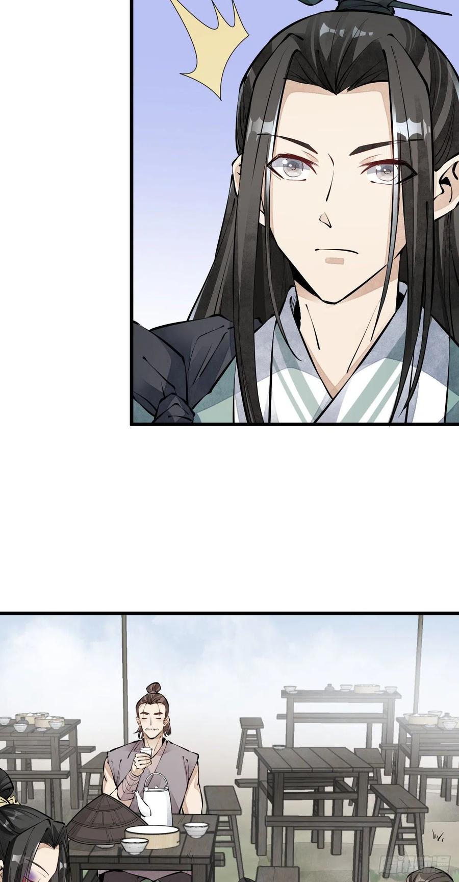 第71话21