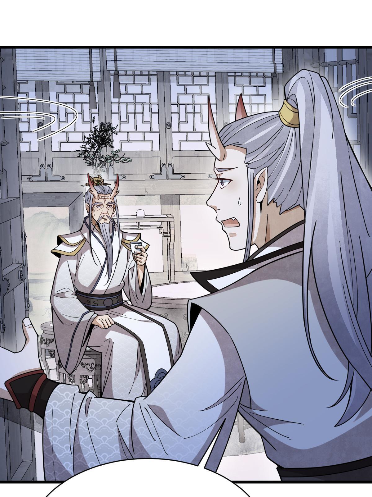 第186话26