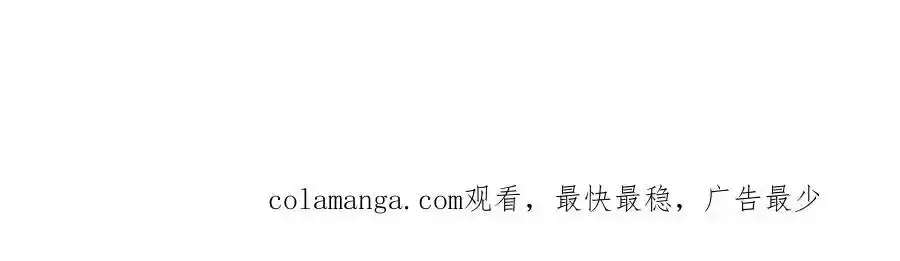 第282话135
