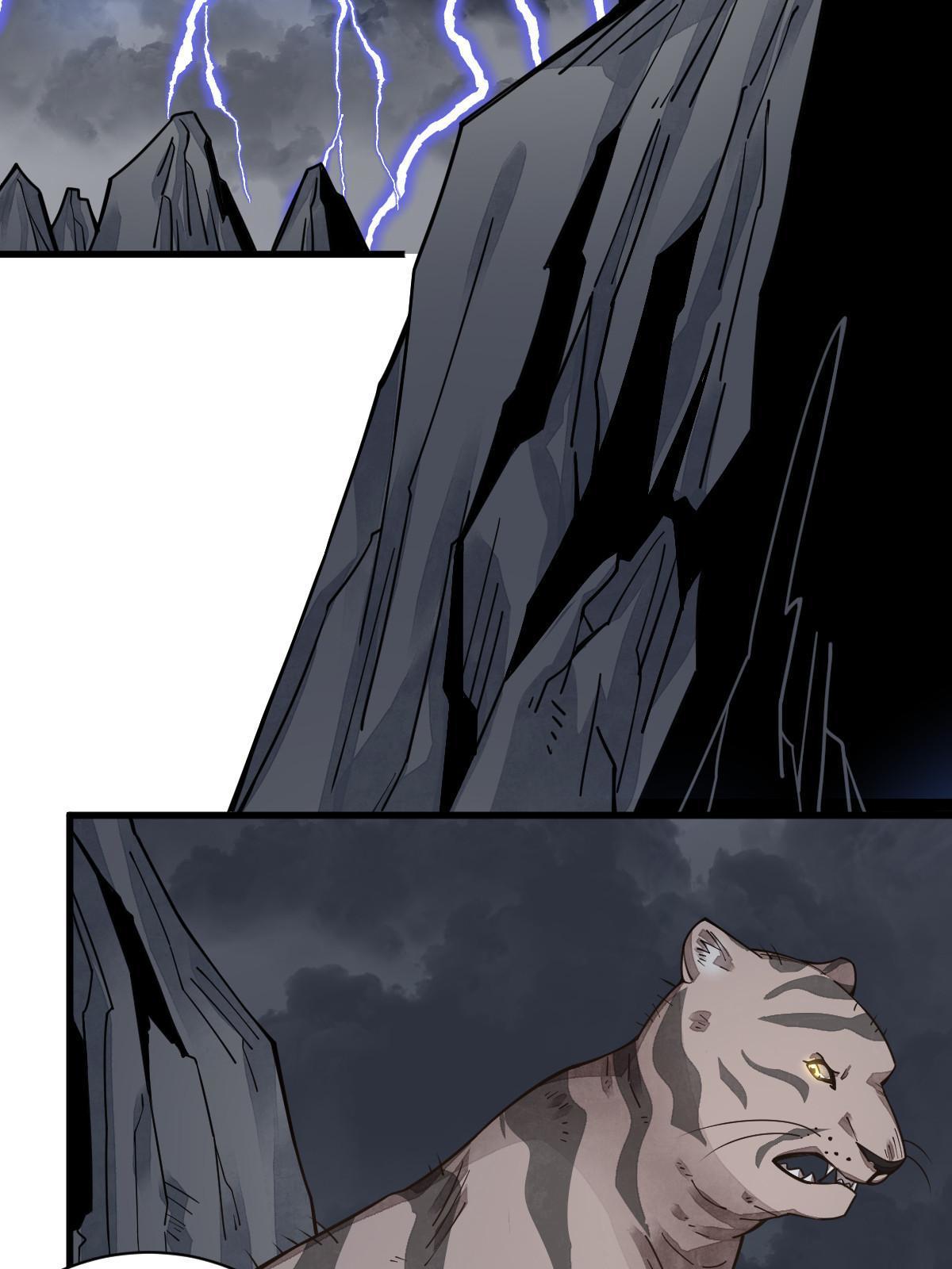 第190话27