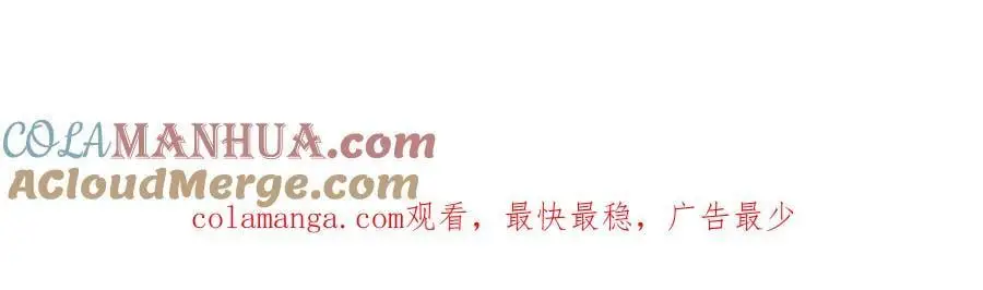 第278话132