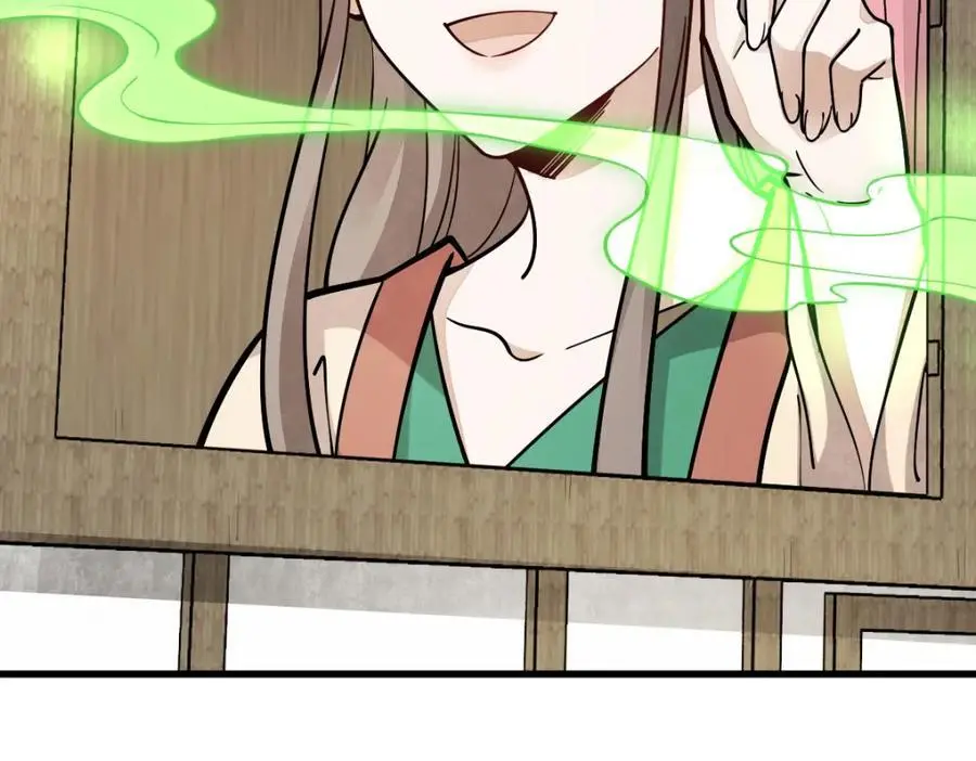 第254话42