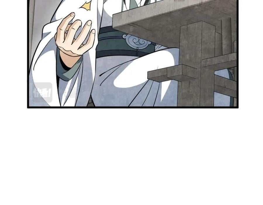 第226话101