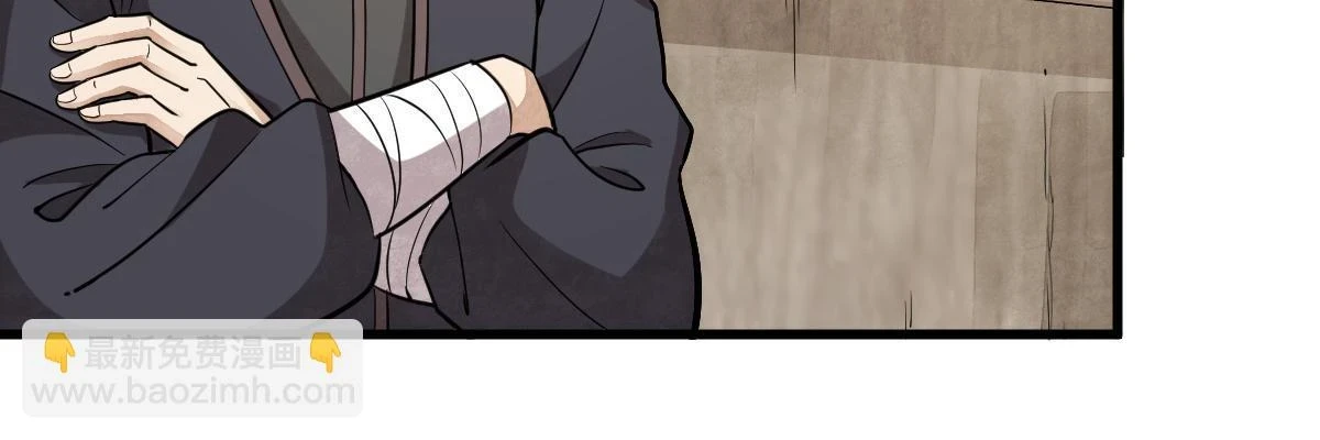 第194话37