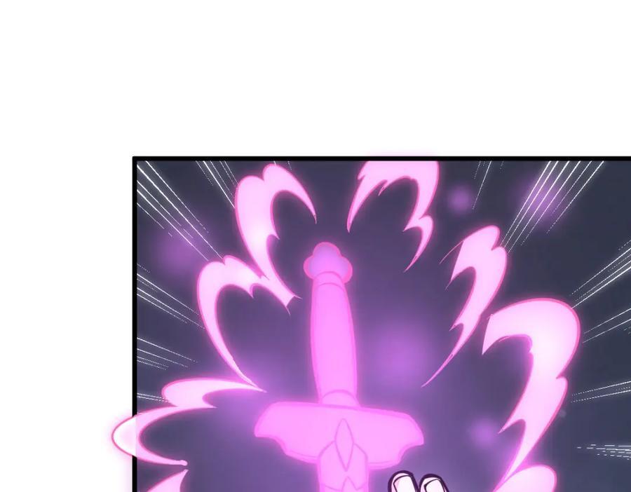 第252话11