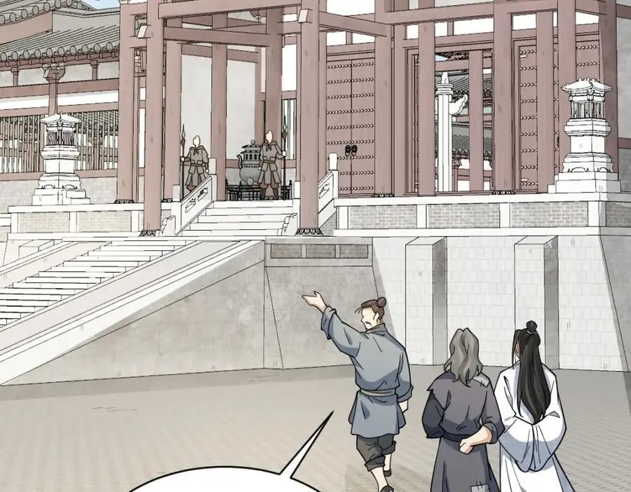 第275话54