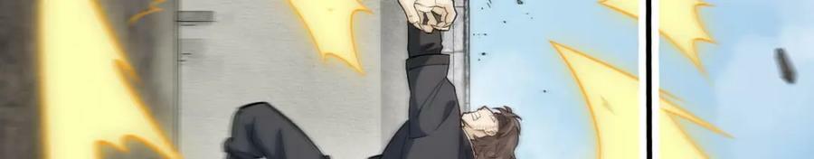 第208话61