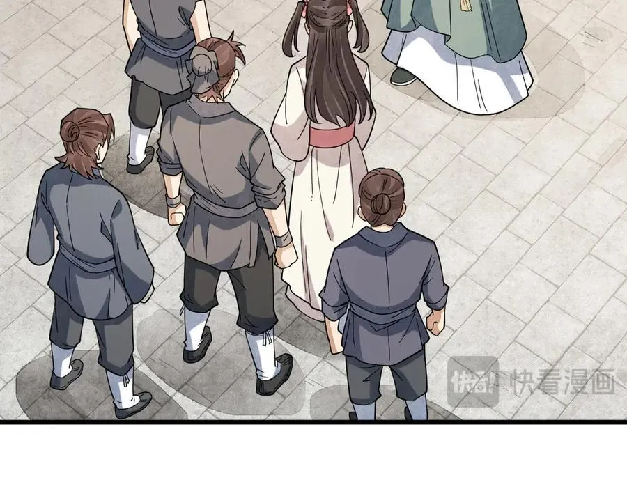 第302话15