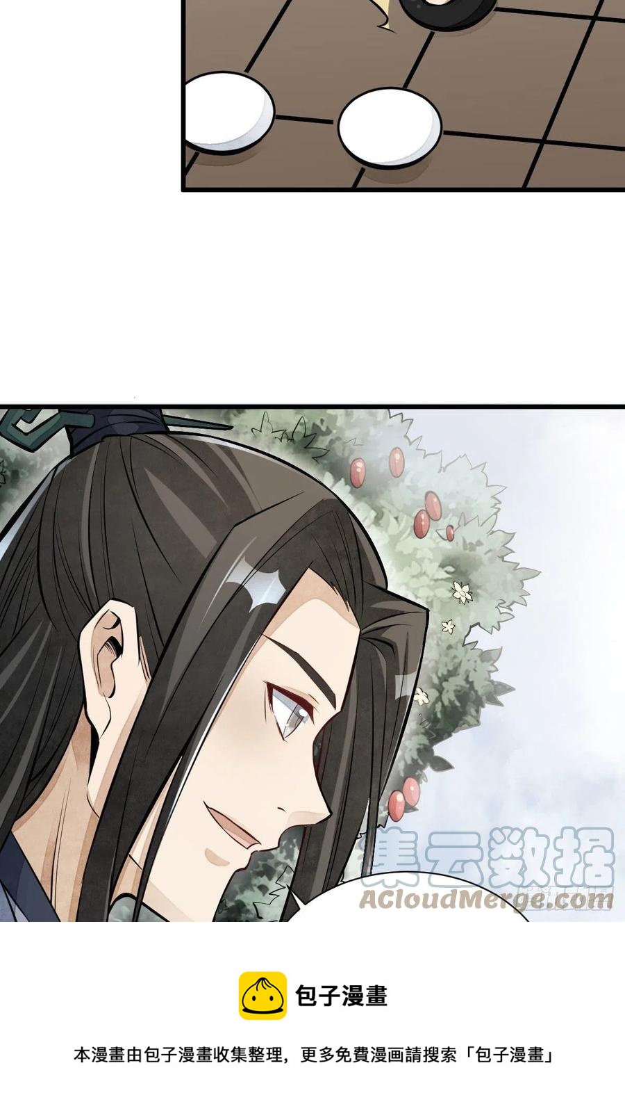 第111话48