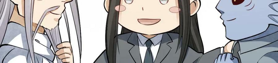 第223话13