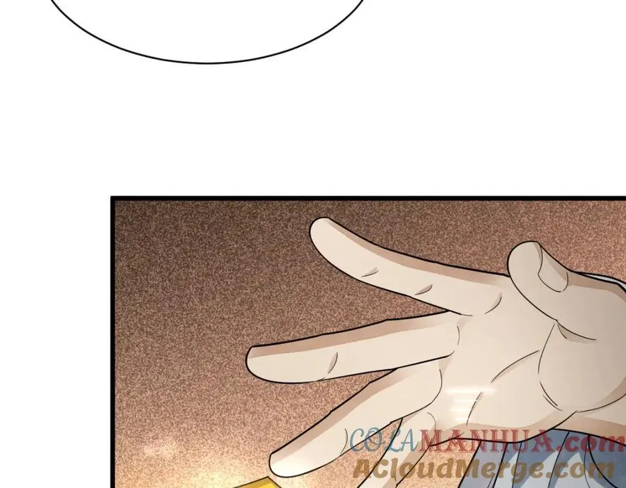 第280话56