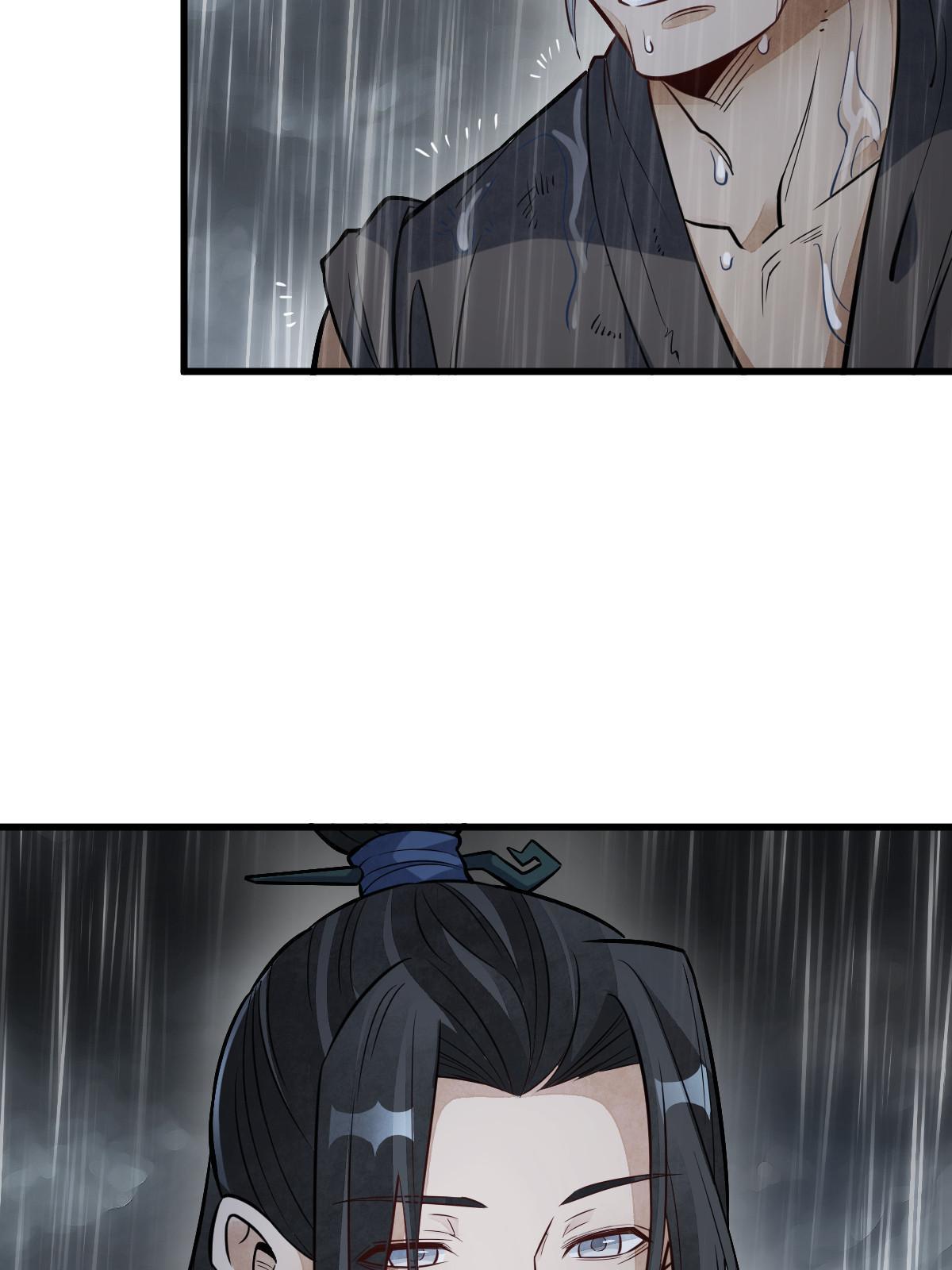 第179话42