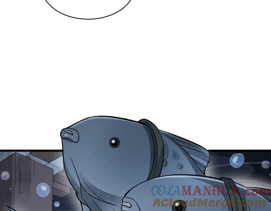 第223话8