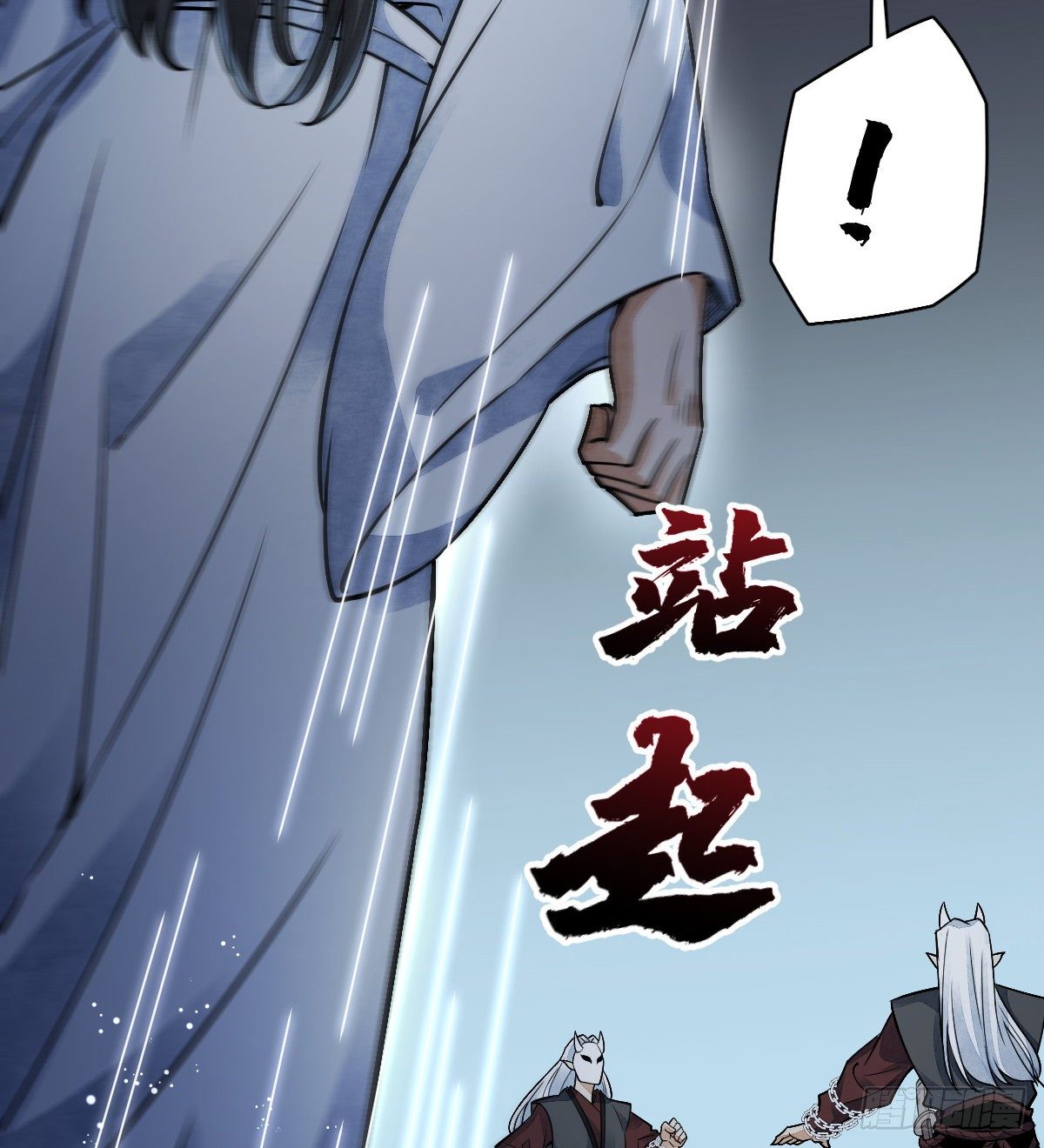 第11话20