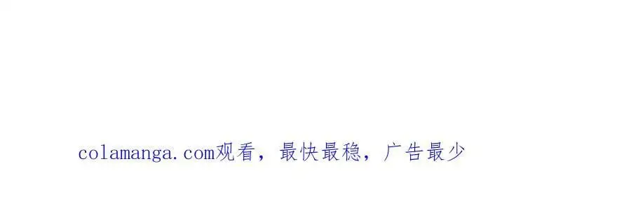第277话114