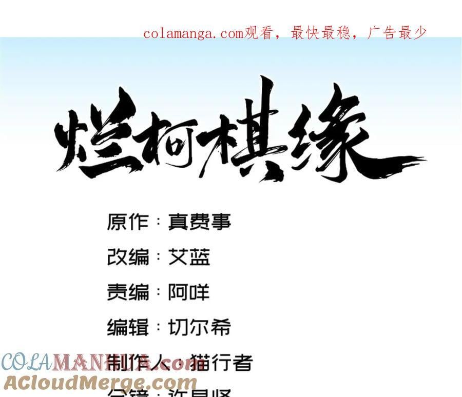 第248话0