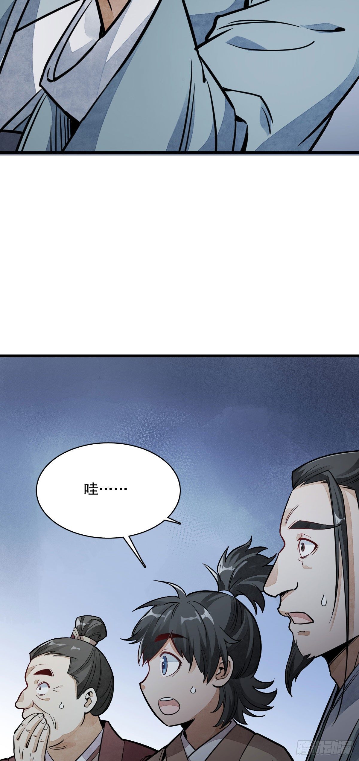 第27话47
