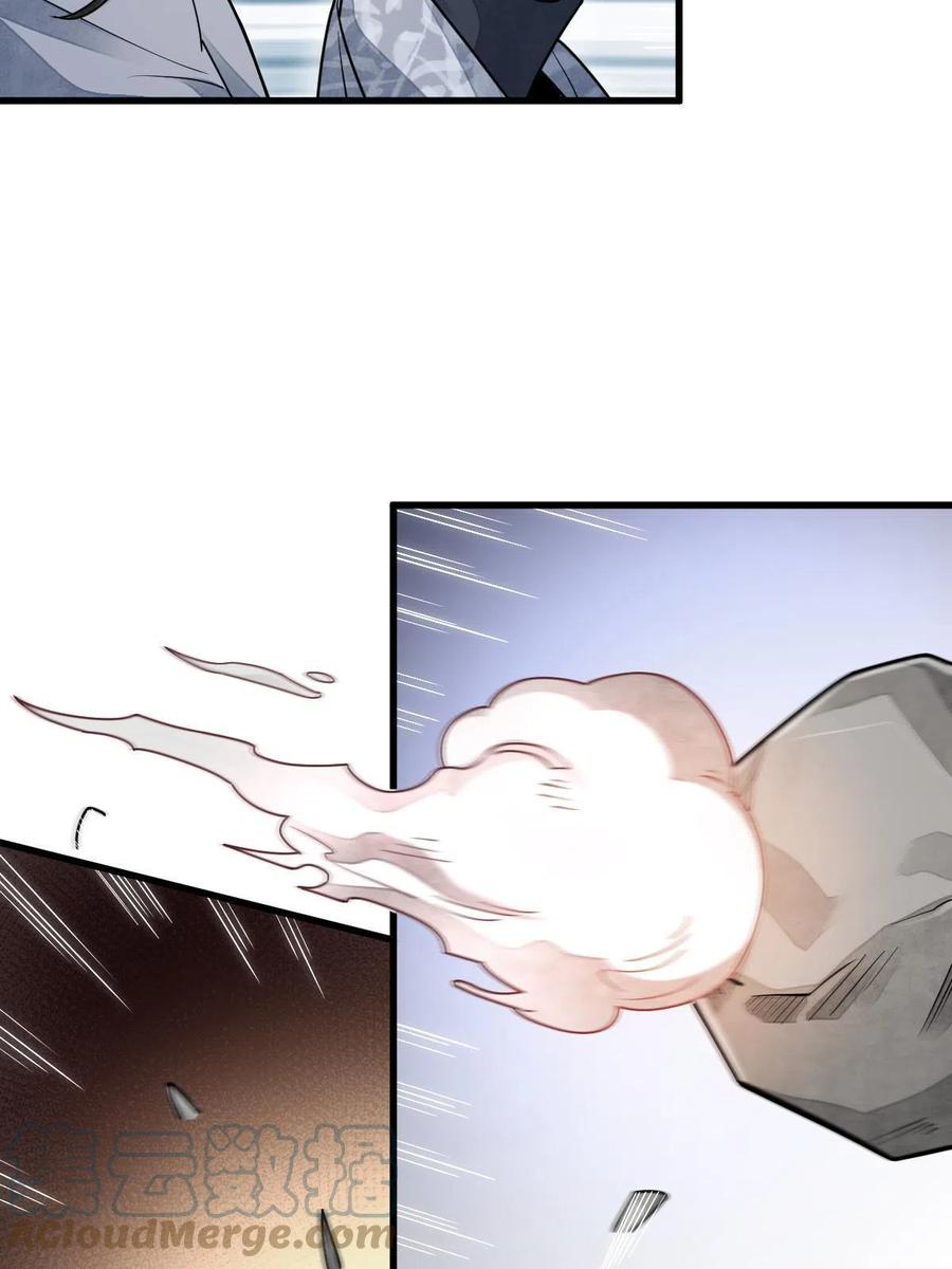 第121话39