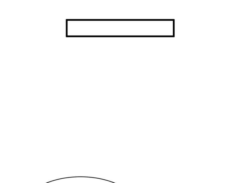 第207话18