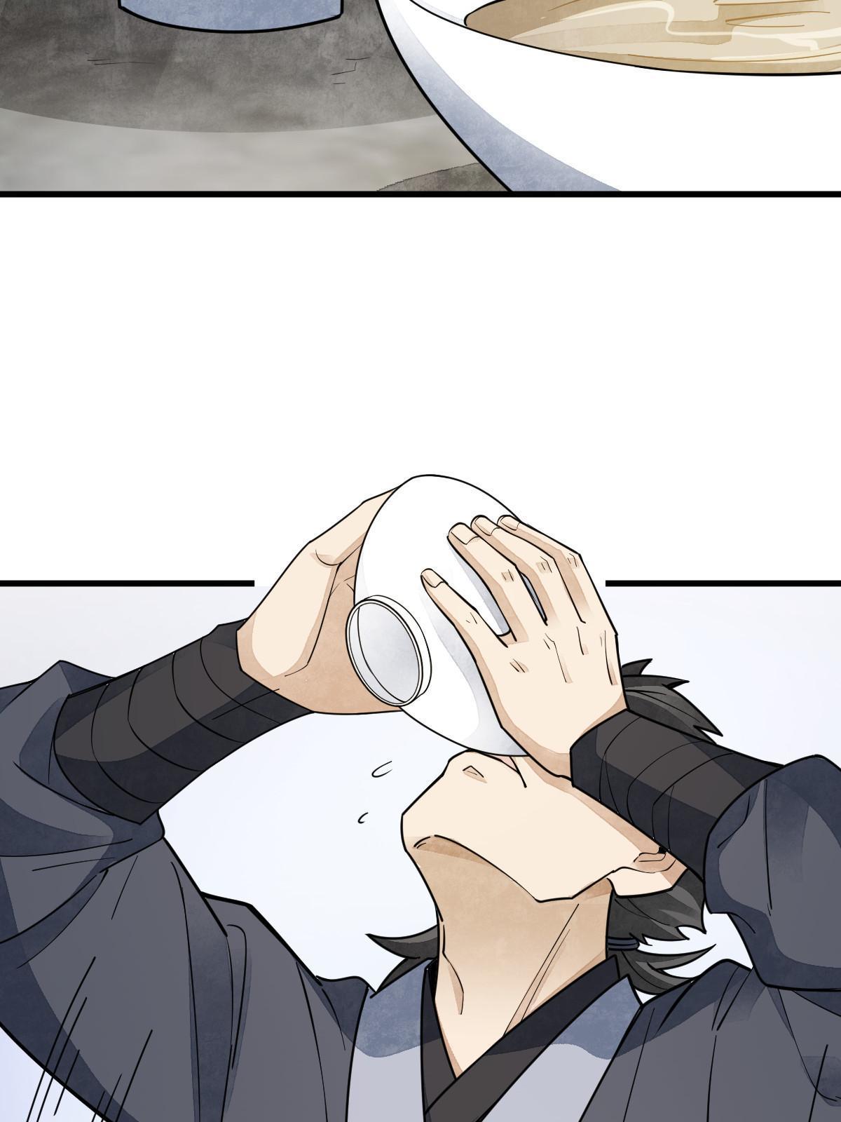 第140话27