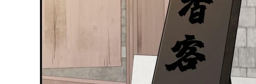 第215话127
