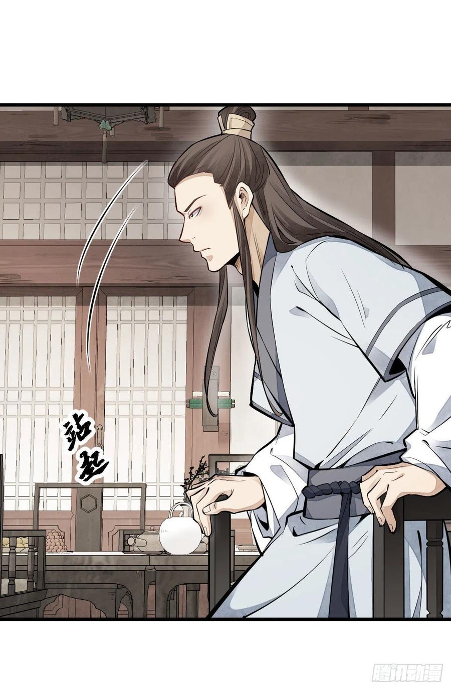 第104话1