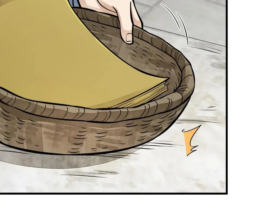 第253话6