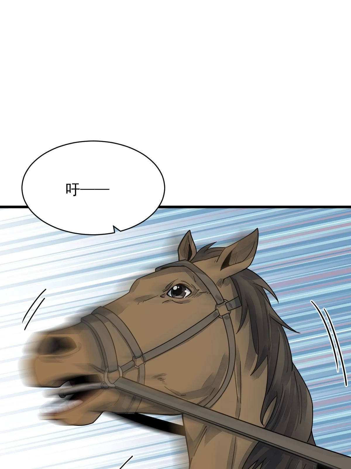 第195话46