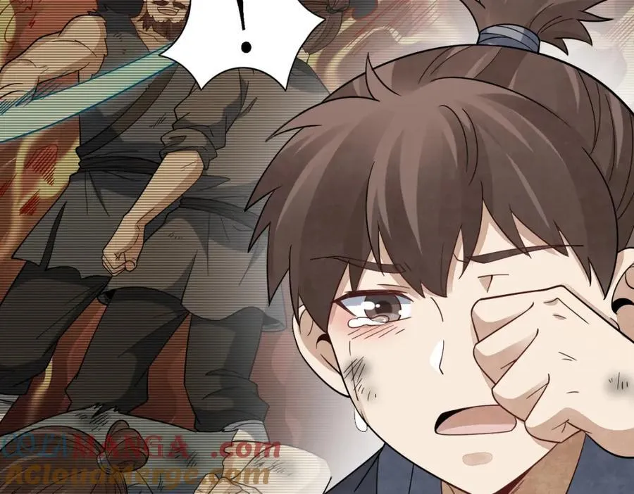 第296话24