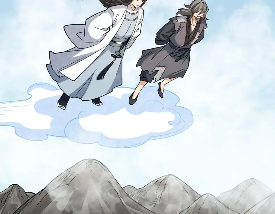 第272话27