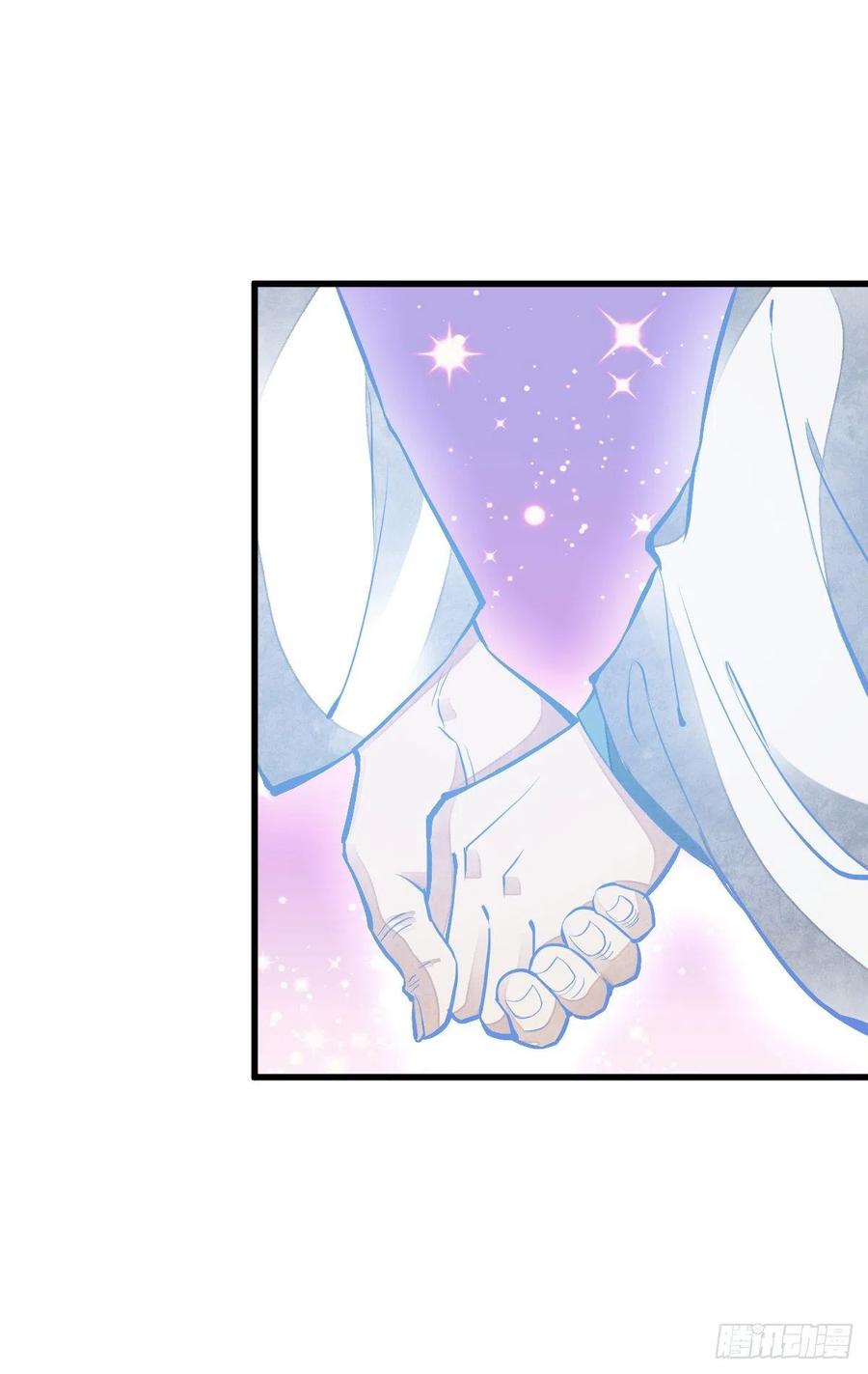 第84话1