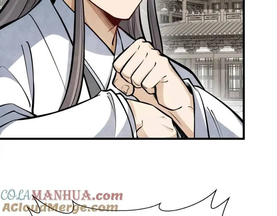 第258话8
