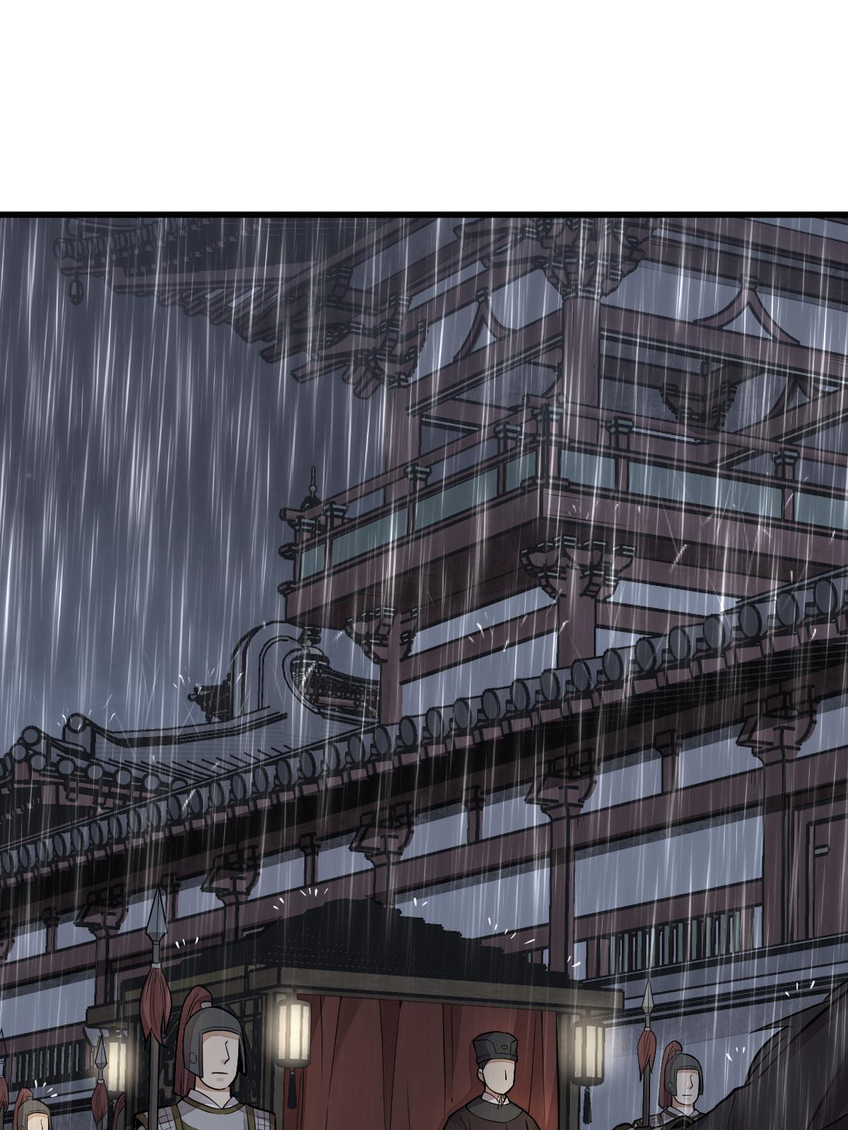 第150话2