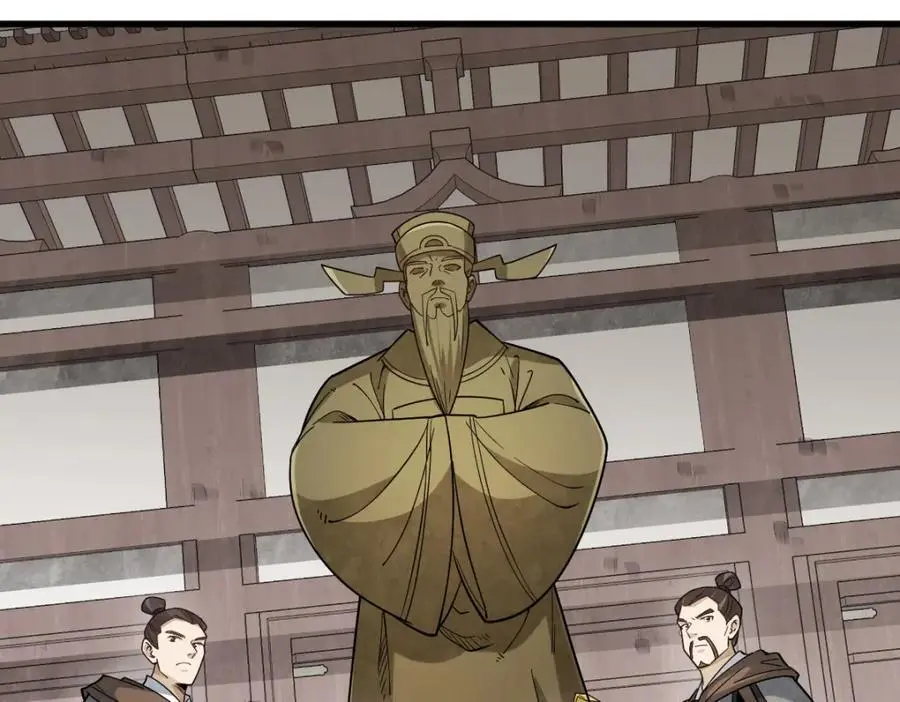 第275话114