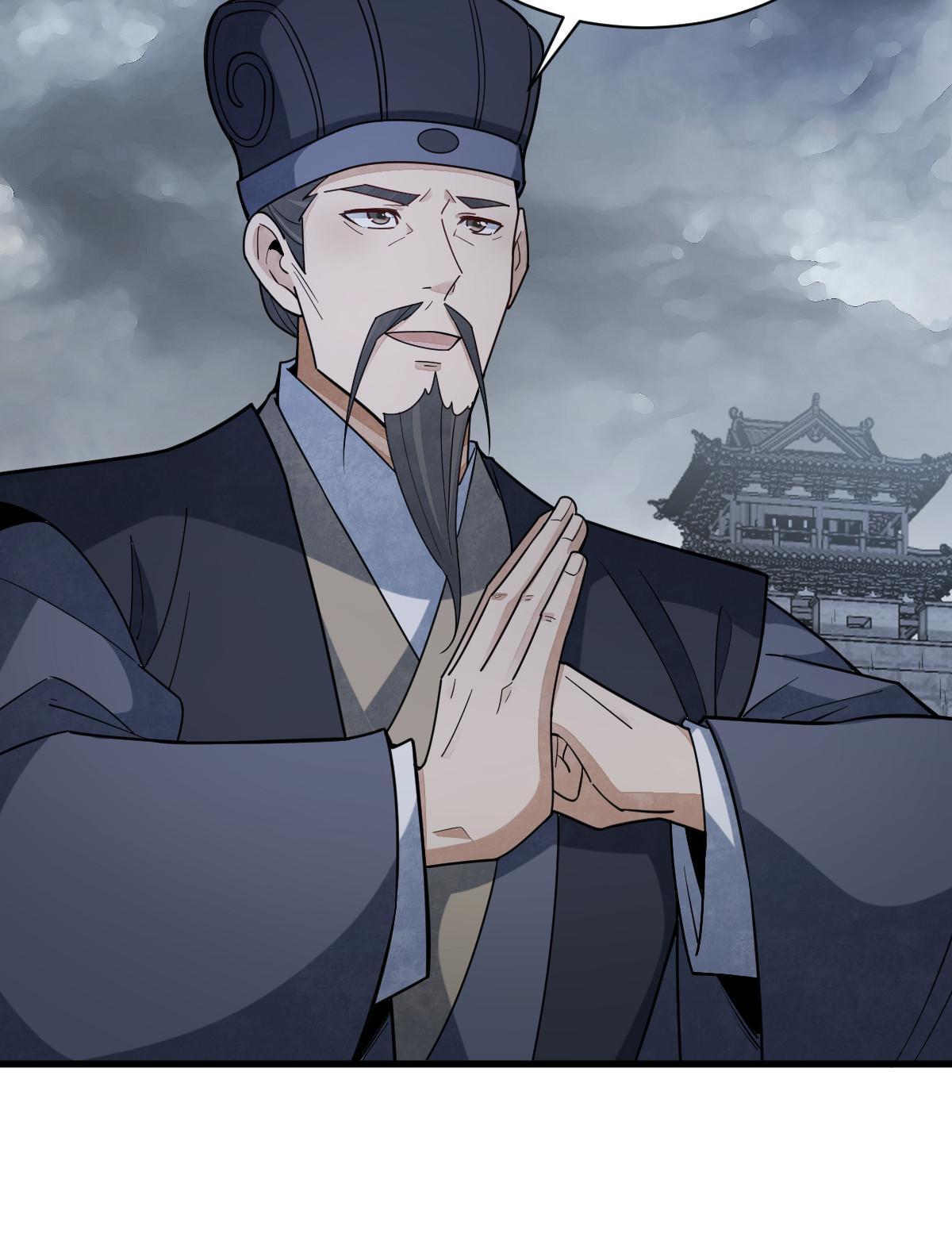 第174话24