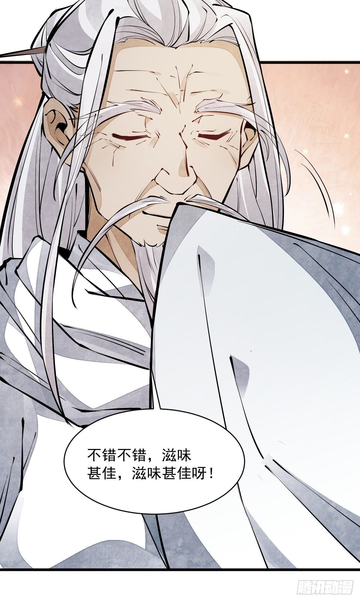 第62话18