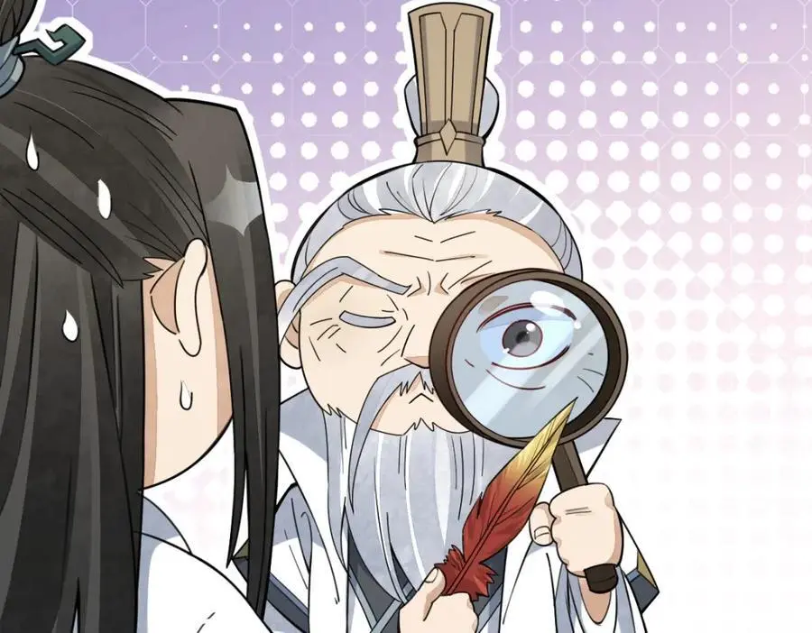 第261话47