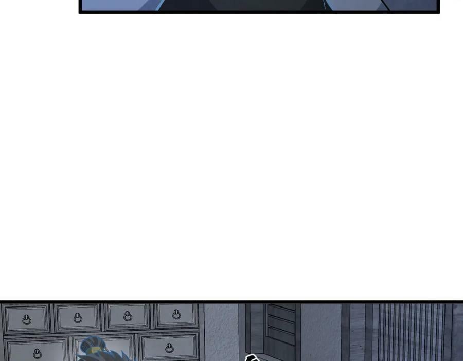 第206话11