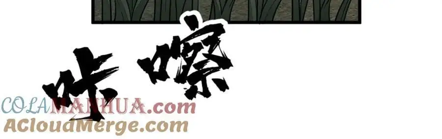 第253话28