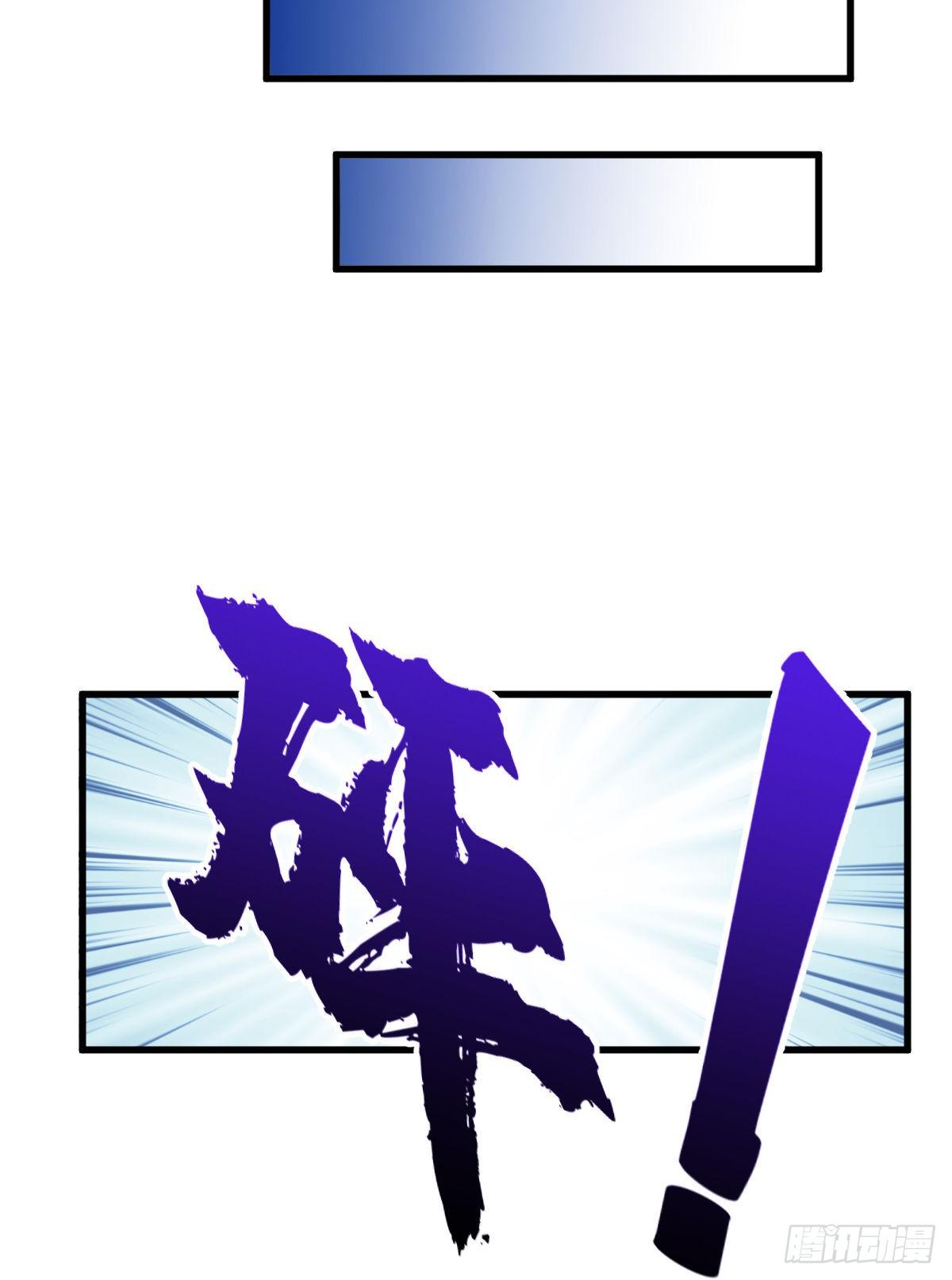 第9话7