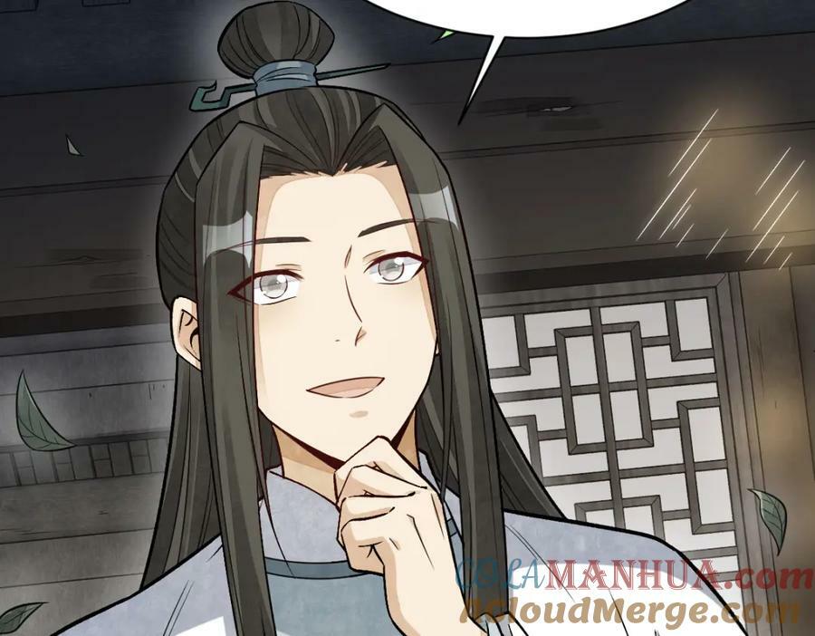 第231话64